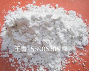Home -4-HAIXU - White Fused Alumina Superfine white alumina oixde powder