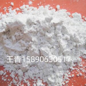 Superfine white alumina oixde powder